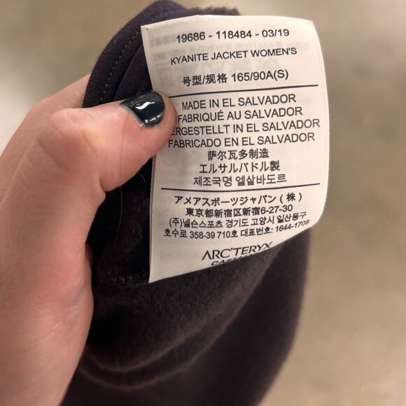 Arc'teryx Kyanite Jacket Women's - Picture 7 of 8